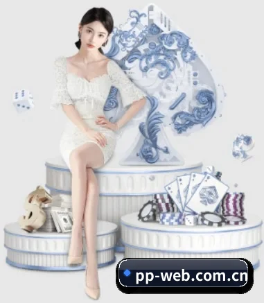 pp体育 APP 界面